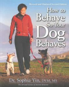 how to behave cover